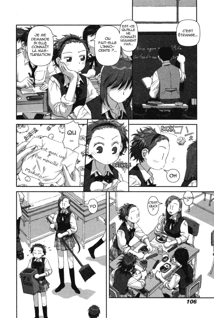 img Boku no Futatsu no Tsubasa 10